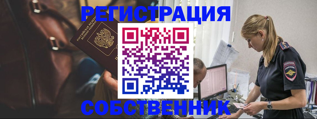 форма 3 в Пугачёве