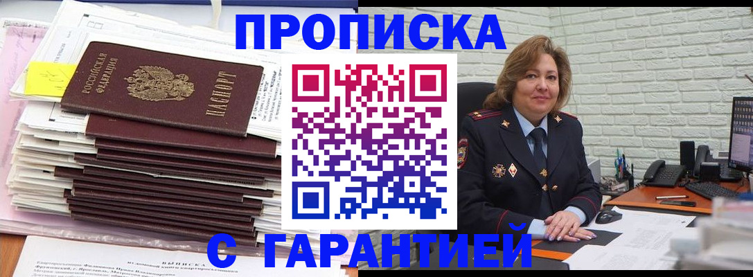 форма 3 в Пугачёве